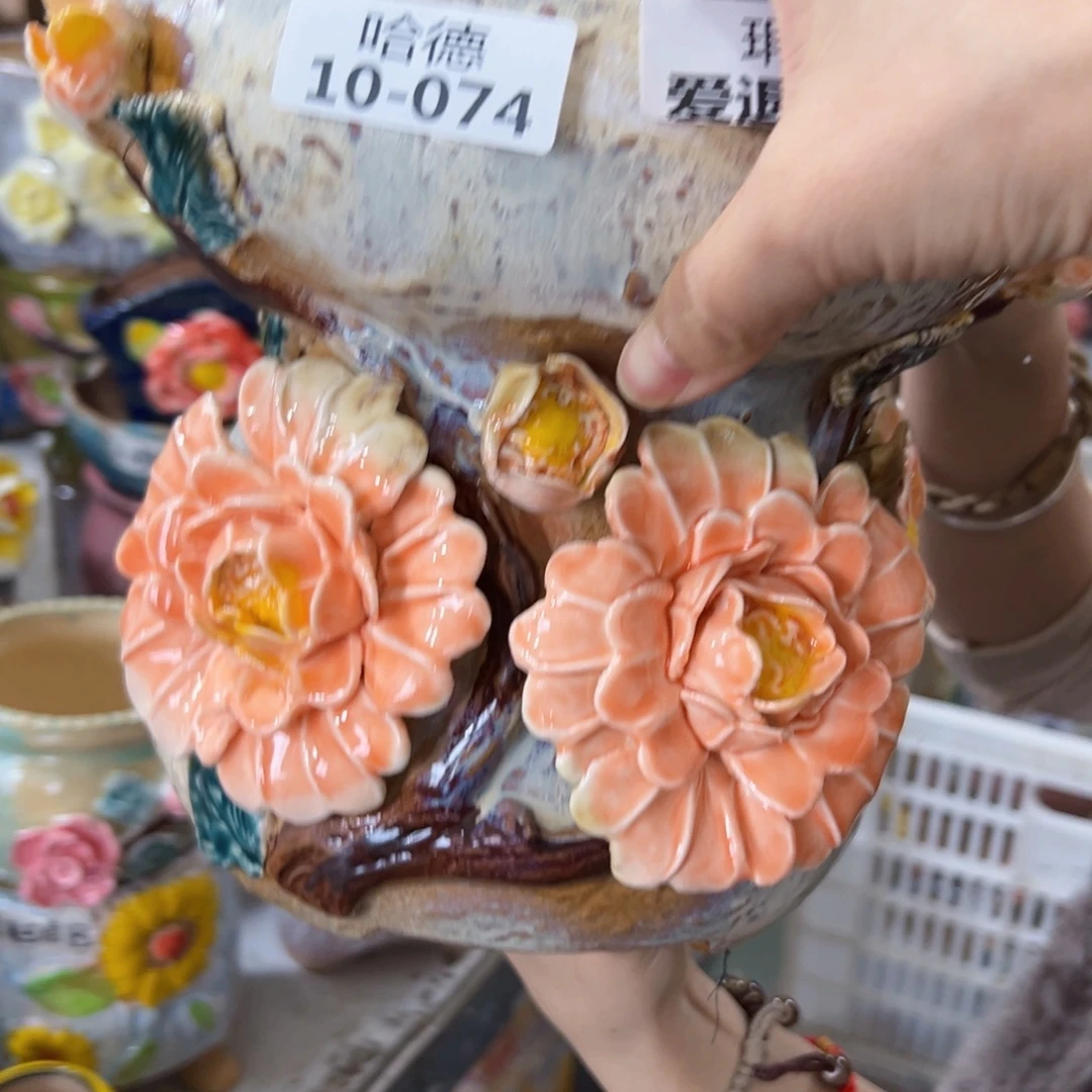 瑕疵1074 满20米发货爱退款拉黑