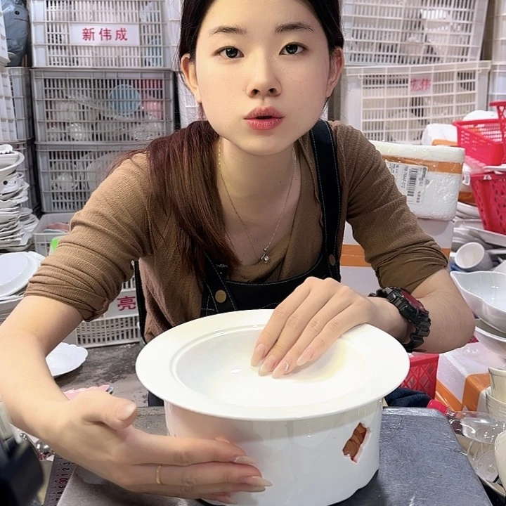 盘微瑕产品………918一套