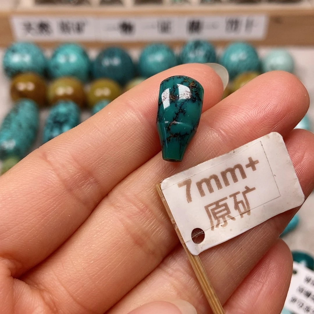 未镶嵌绿松石珠宝半成品