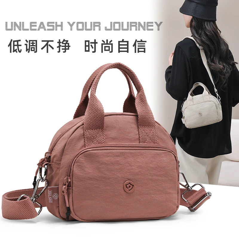 斜挎手提小包包女夏季新款单肩挎包尼龙防水时尚手拎包女帆布包