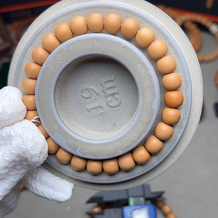 猴头核桃手串，9.1老型哑光