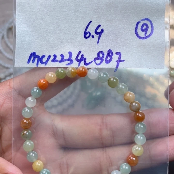 定制翡翠未镶嵌不退不换