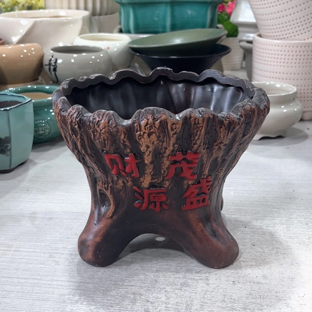 口径  16*14.5厘米陶瓷绿植多肉微瑕花盆