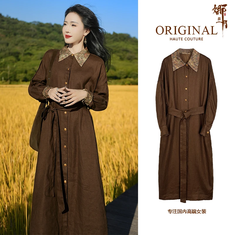 娜三月【植物染】复古高级感气质女装连衣裙918