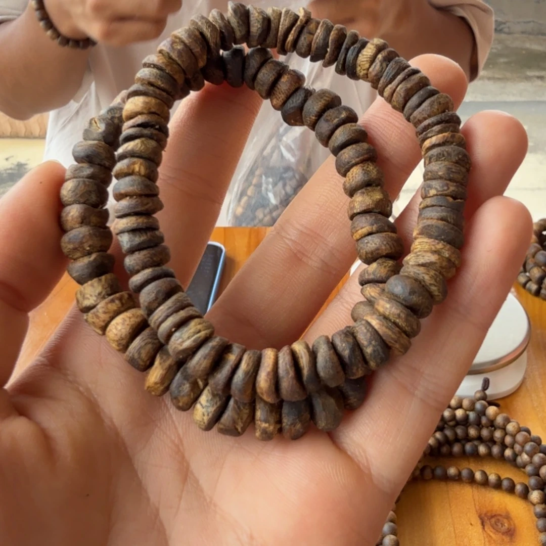 白棋树丁单圈7.8克多样性发货一条