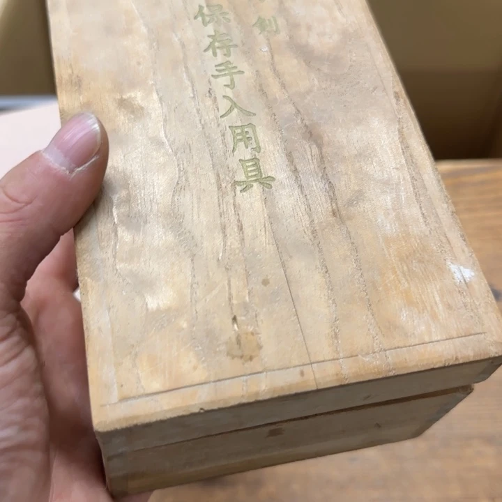 牧*哈哈哈哈哈哈哈哈哈哈哈