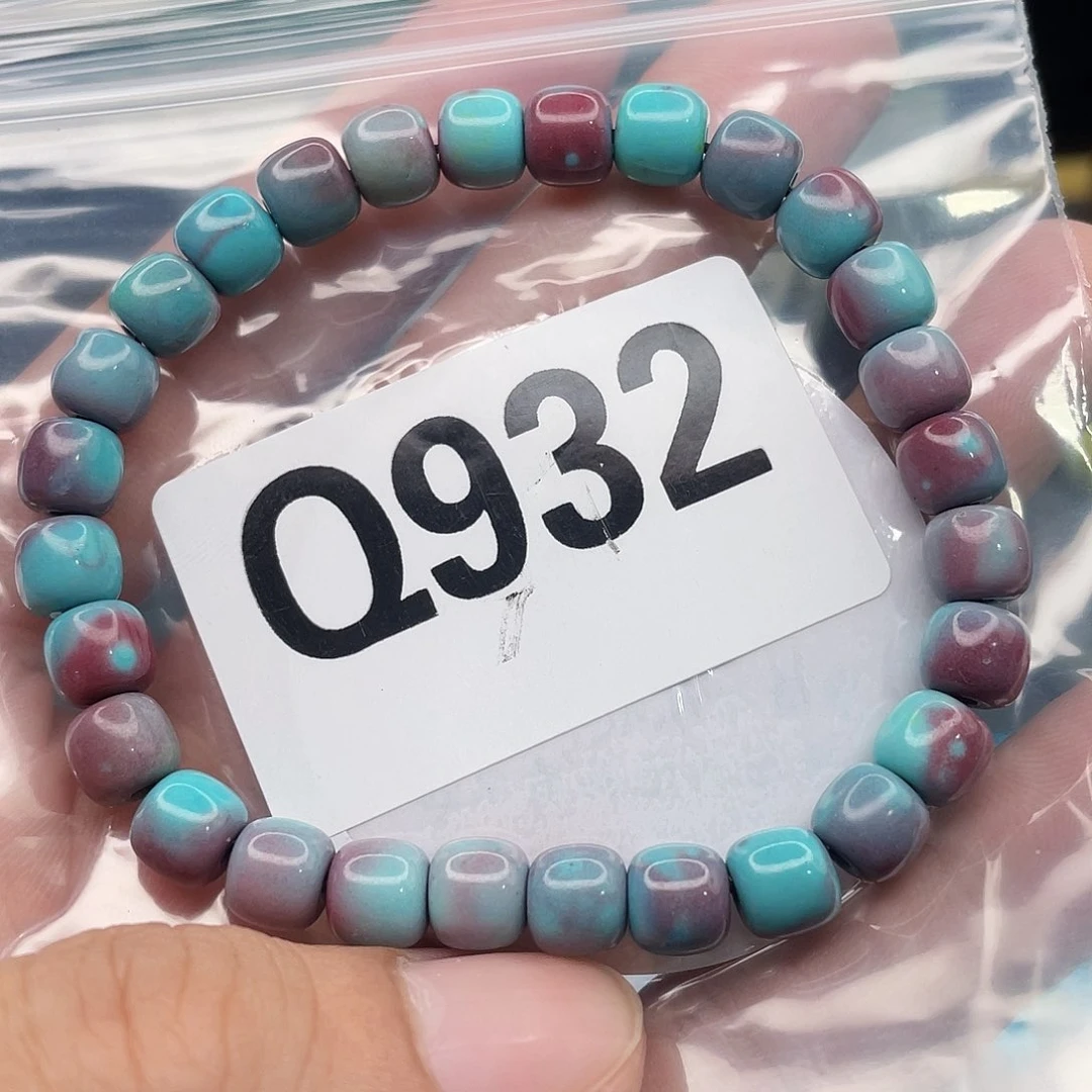 湖北十堰原矿绿小松