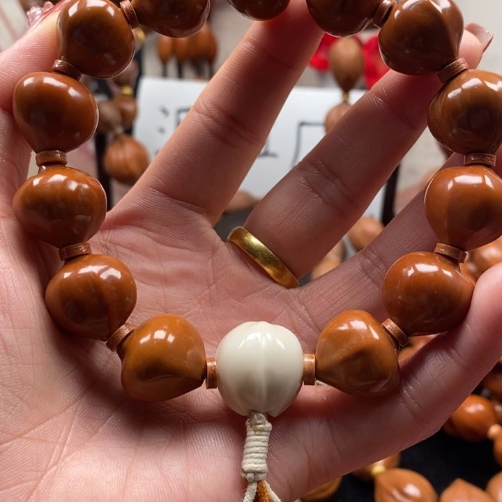 橄榄核手串/手链蜜桃1.7手