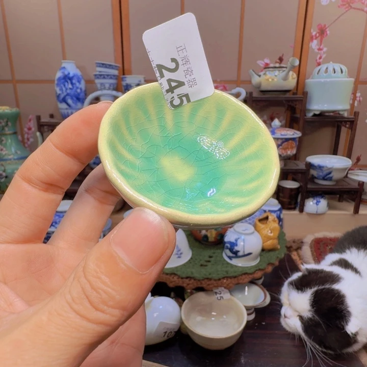 碗245啊啊啊啊啊啊啊啊啊啊啊啊