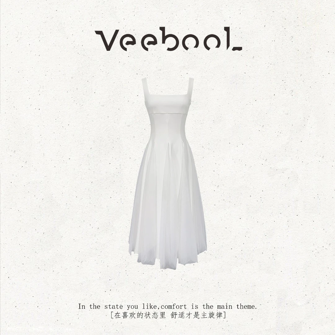 薇宝儿 Veebool【落月光】新款简约气质高级感连显瘦连衣裙女