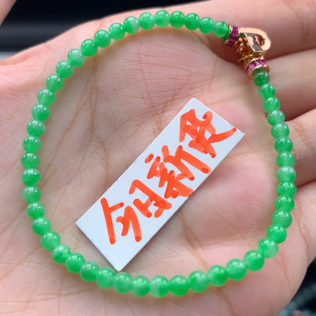 毛衣链未镶嵌翡翠