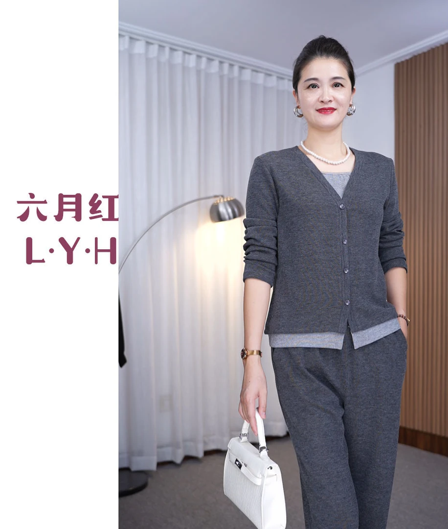 时尚妈妈装针织套装假两件宽松舒适2025秋季新品中老年女装两件套