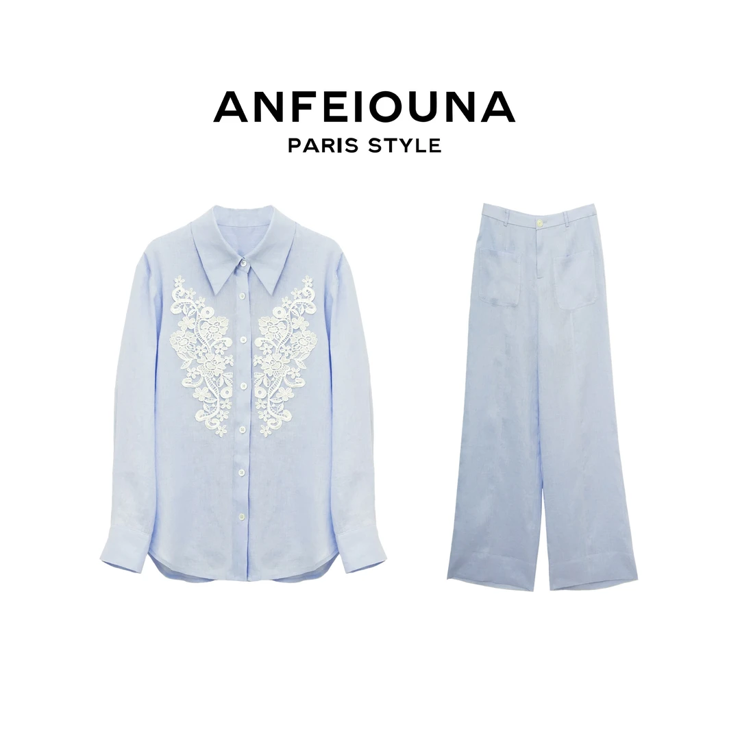 2025新款绳盘绣海螺装饰亚麻长袖衬衫裤子套装女士1415