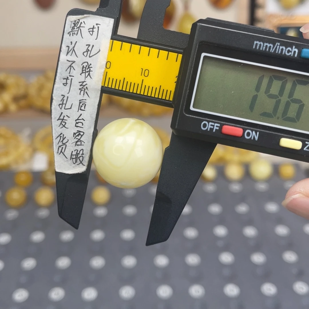 琥珀未镶嵌裸石102号