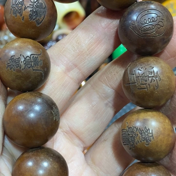 滴血莲花菩提吊坠
