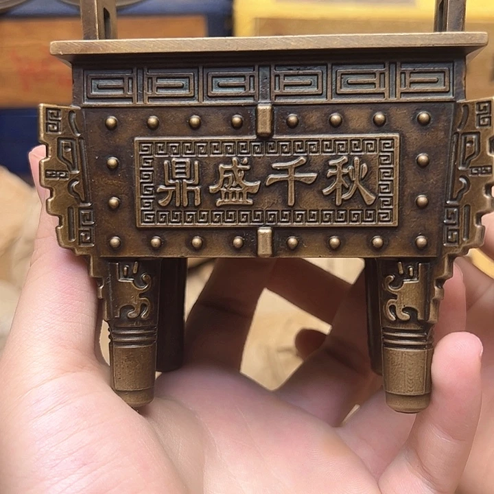 文玩铜器点击下单