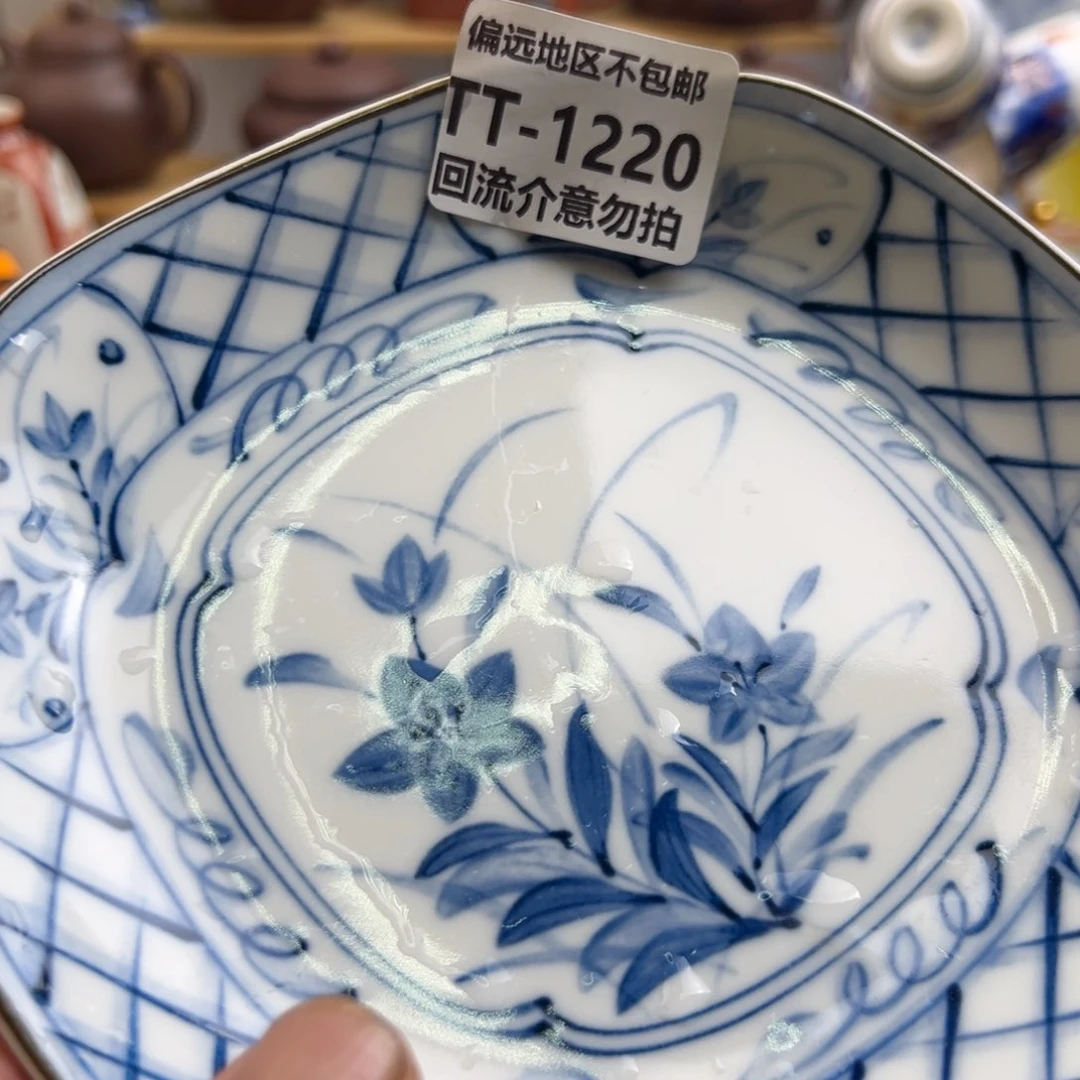 瓷片?****?1220回流介意勿扰