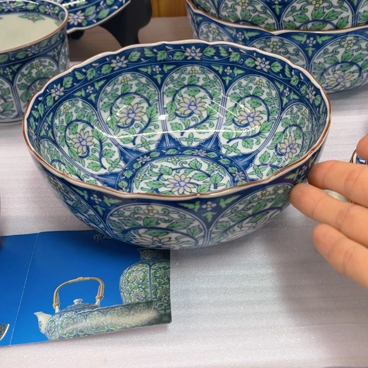 库山———-19.5-厘米——