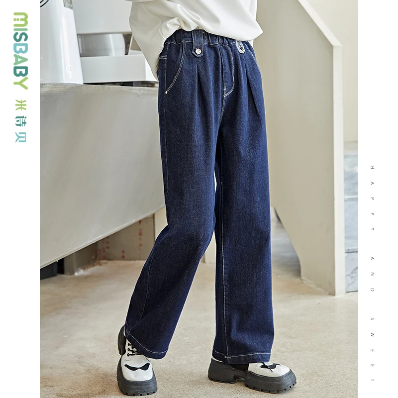 女大童牛仔裤春秋款2025新款女童秋装直筒阔腿裤宽松儿童洋气长裤