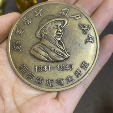 摆件景德镇陶瓷研究所