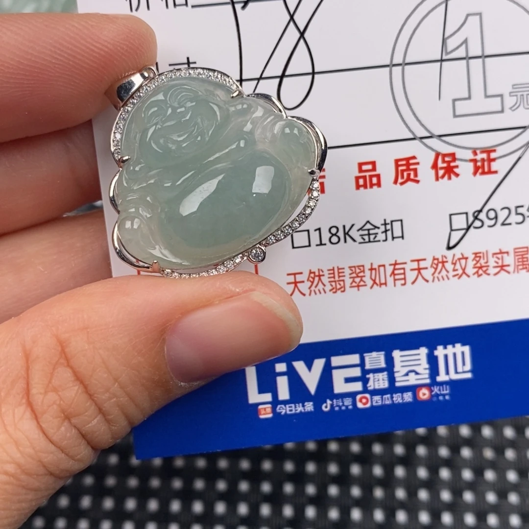 翡翠银S925镶嵌颈饰