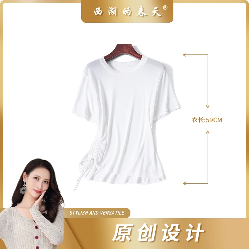 西湖的春天2025夏季针织桑蚕丝T恤圆型领纯色百搭短袖女TX2117