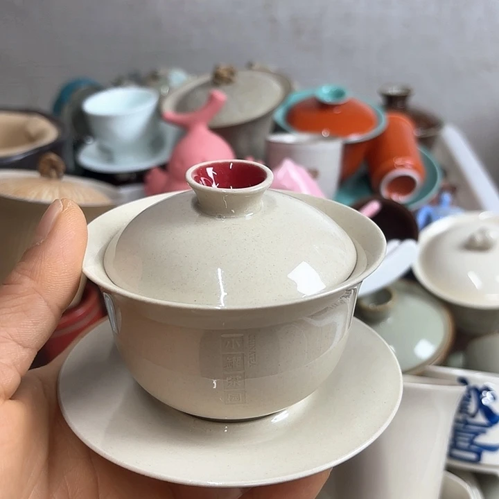 微瑕介意不要下单