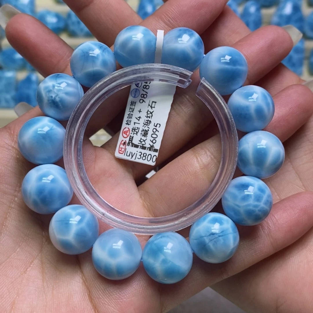 针钠钙石（海纹石）未镶嵌手链