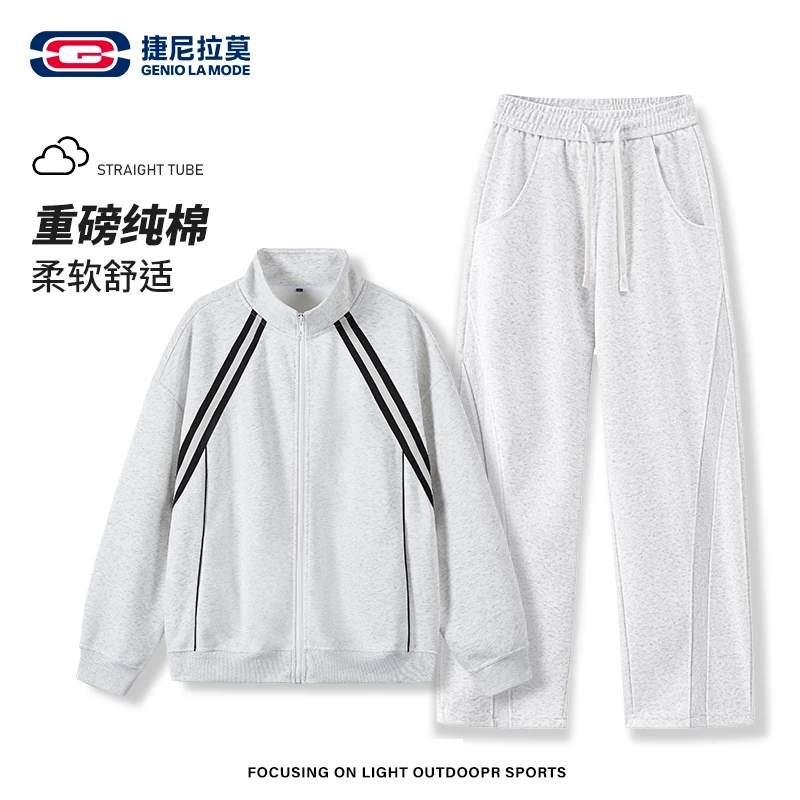 【敖瑞鹏代言】秋季潮流休闲时尚设计感拼接情侣时尚休闲运动套装