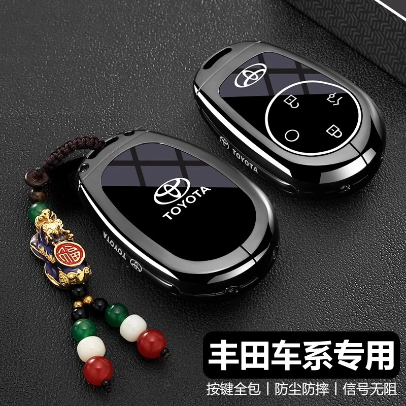 丰田铂智3x钥匙套2025款广汽博智BZ3x专用Air汽车max改装新款壳扣