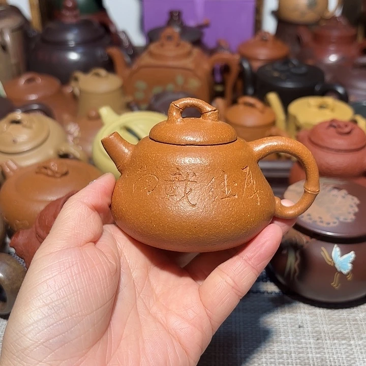 茶壶紫砂原矿宜兴紫砂
