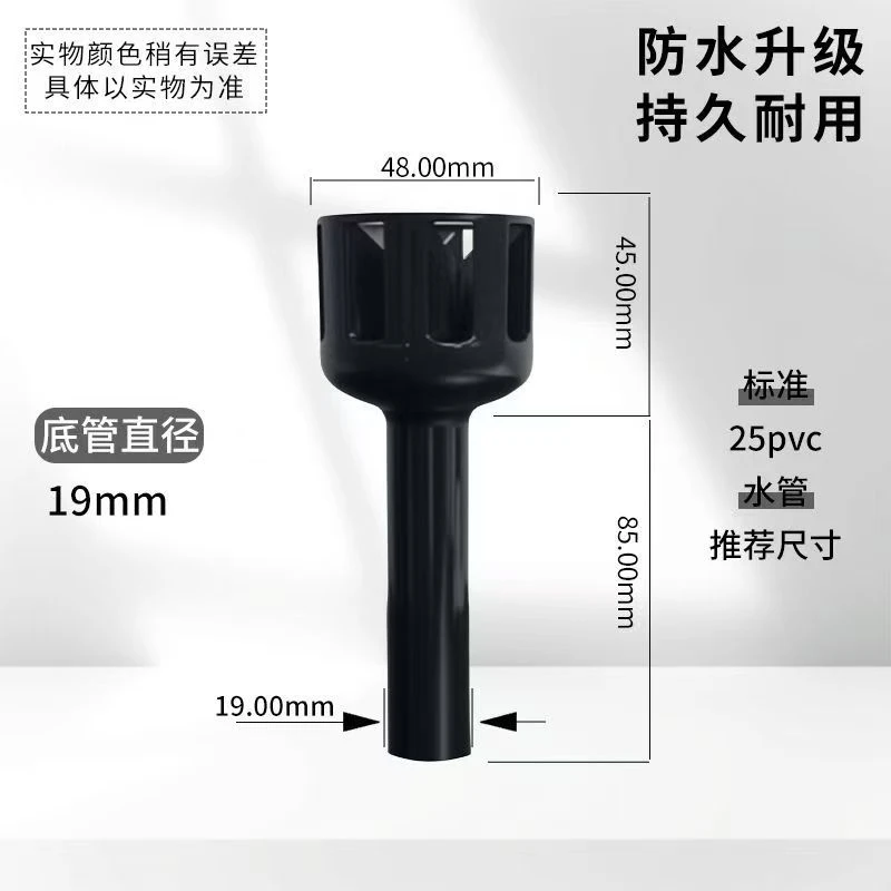 3D打印除油膜浮头