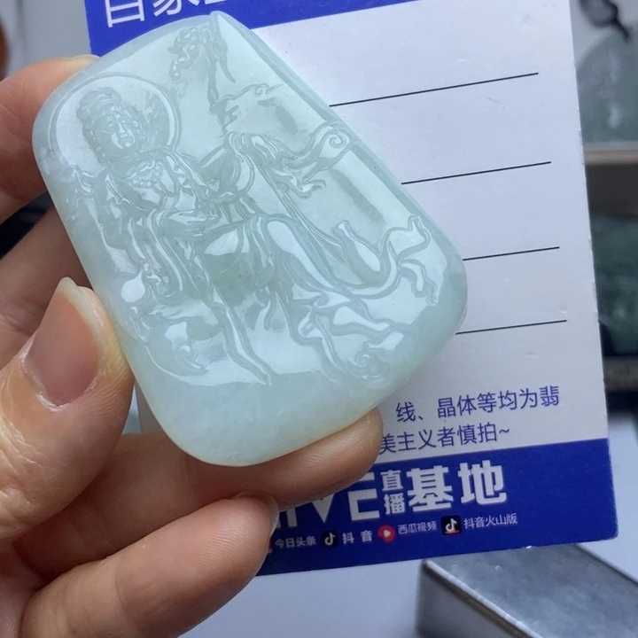 翡翠把件未镶嵌翡翠