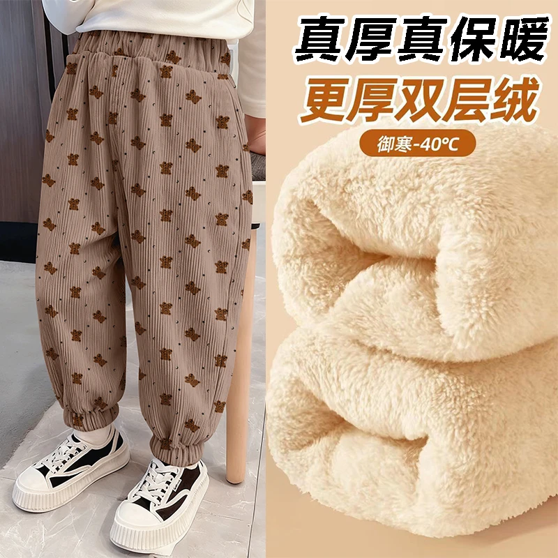儿童秋冬季加绒加厚保暖锁温灯芯绒裤子中大童卡通印花束脚裤童装