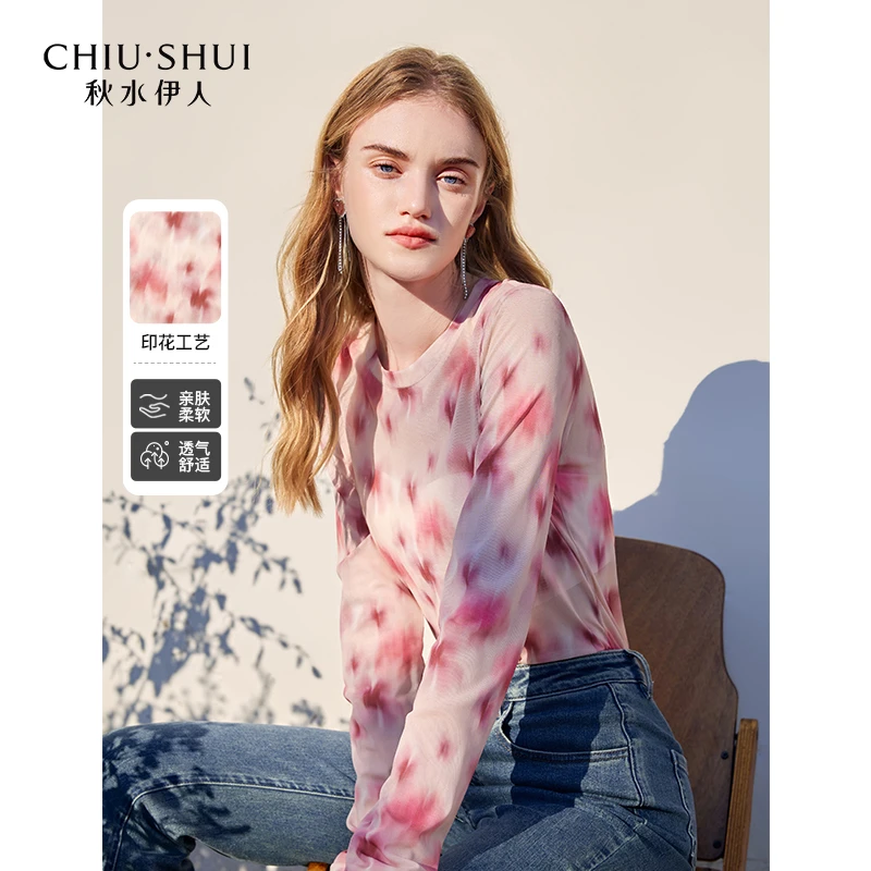 【直播】秋水伊人印花长袖T恤秋女辣妹624307A200095
