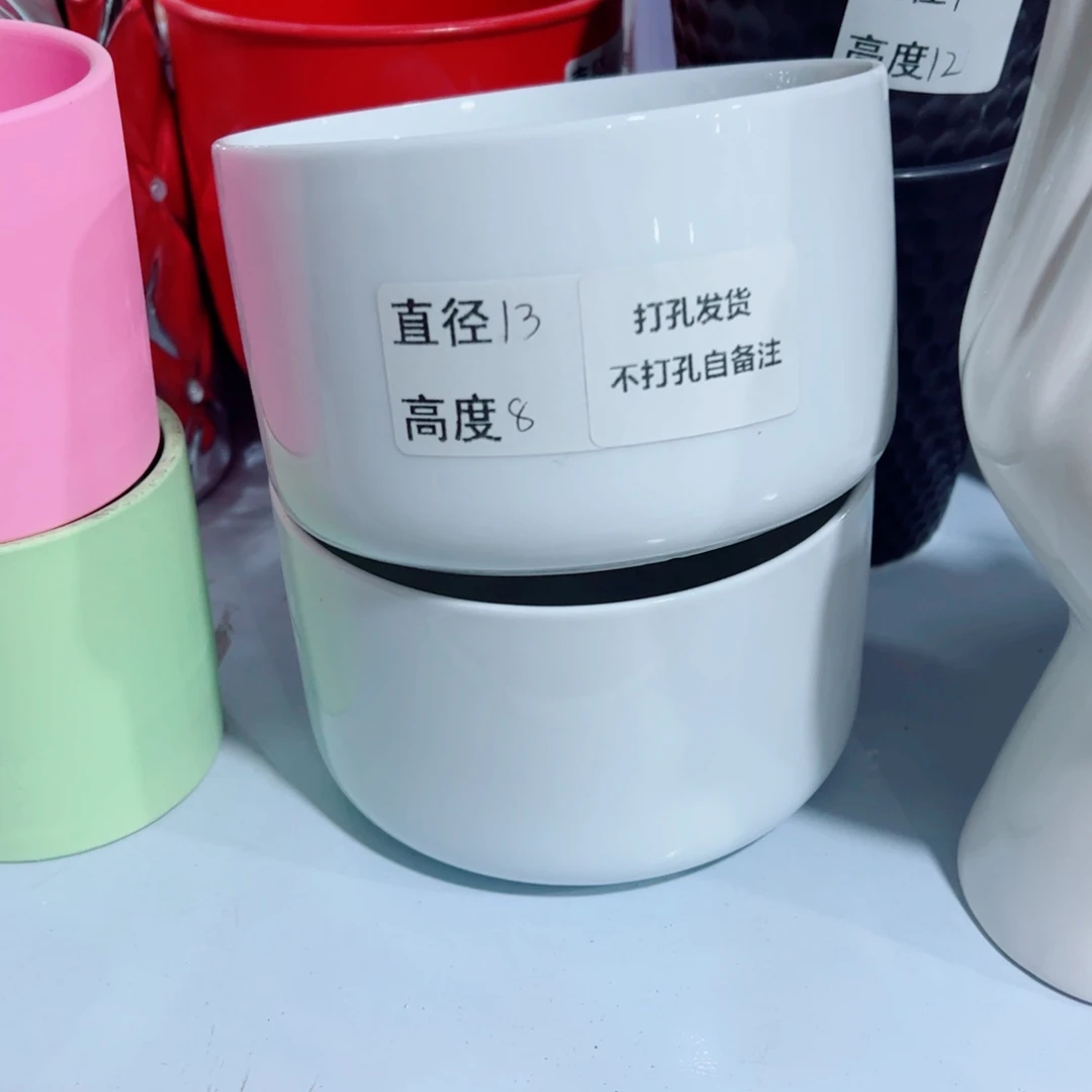 满10米包邮发货，默认打孔发货，不打孔联系客服备注。