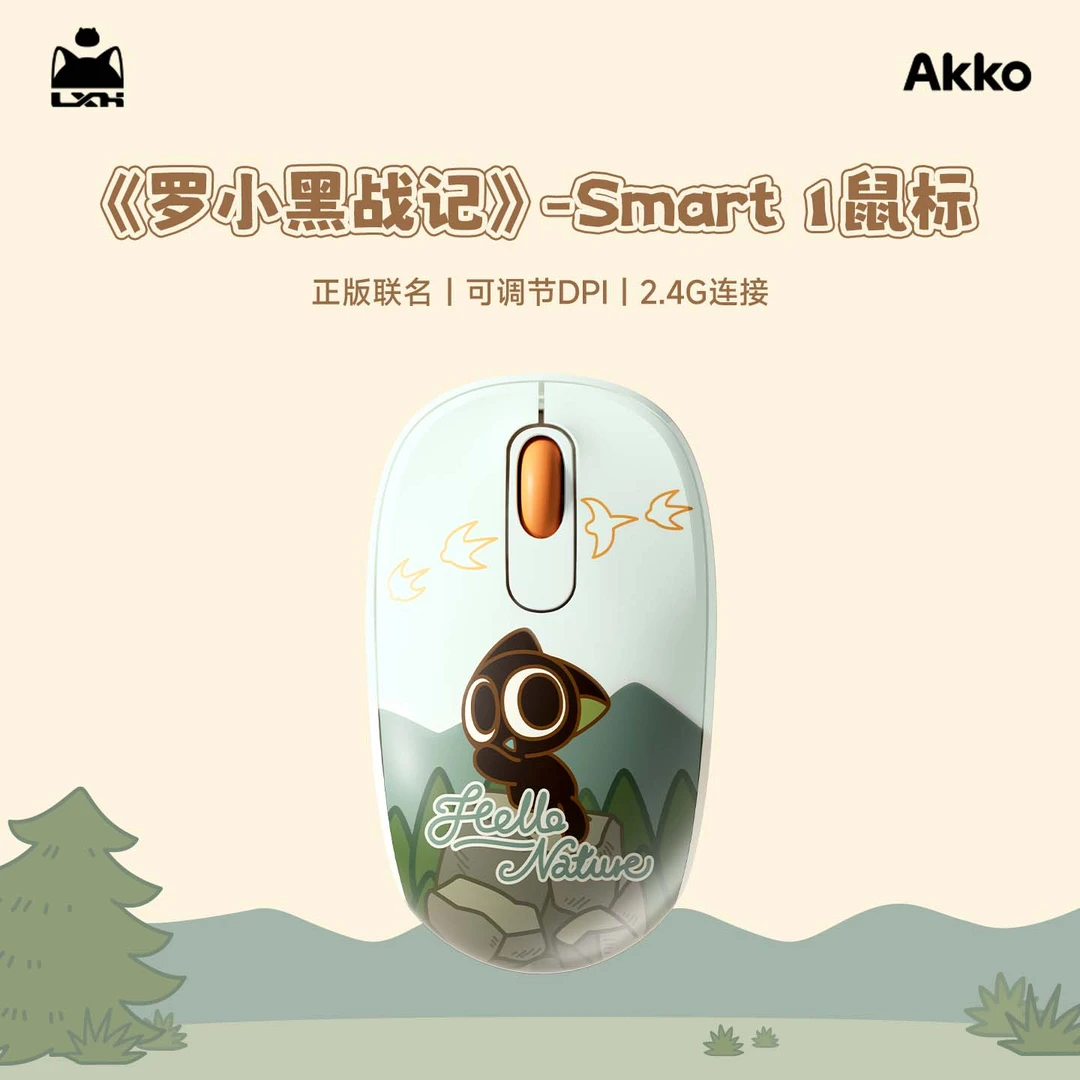 Akko Smart 1 无线联名鼠标 一二和布布 诡秘之主 酷洛米 2.4G