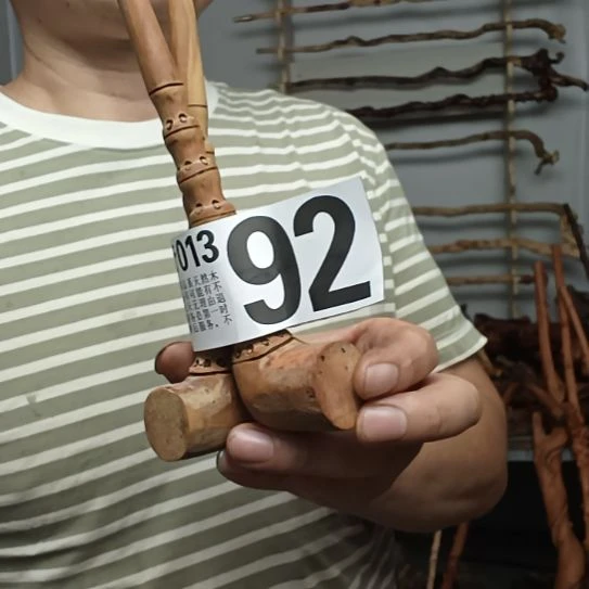 浪***涯香榧木高山 檬子木文玩料