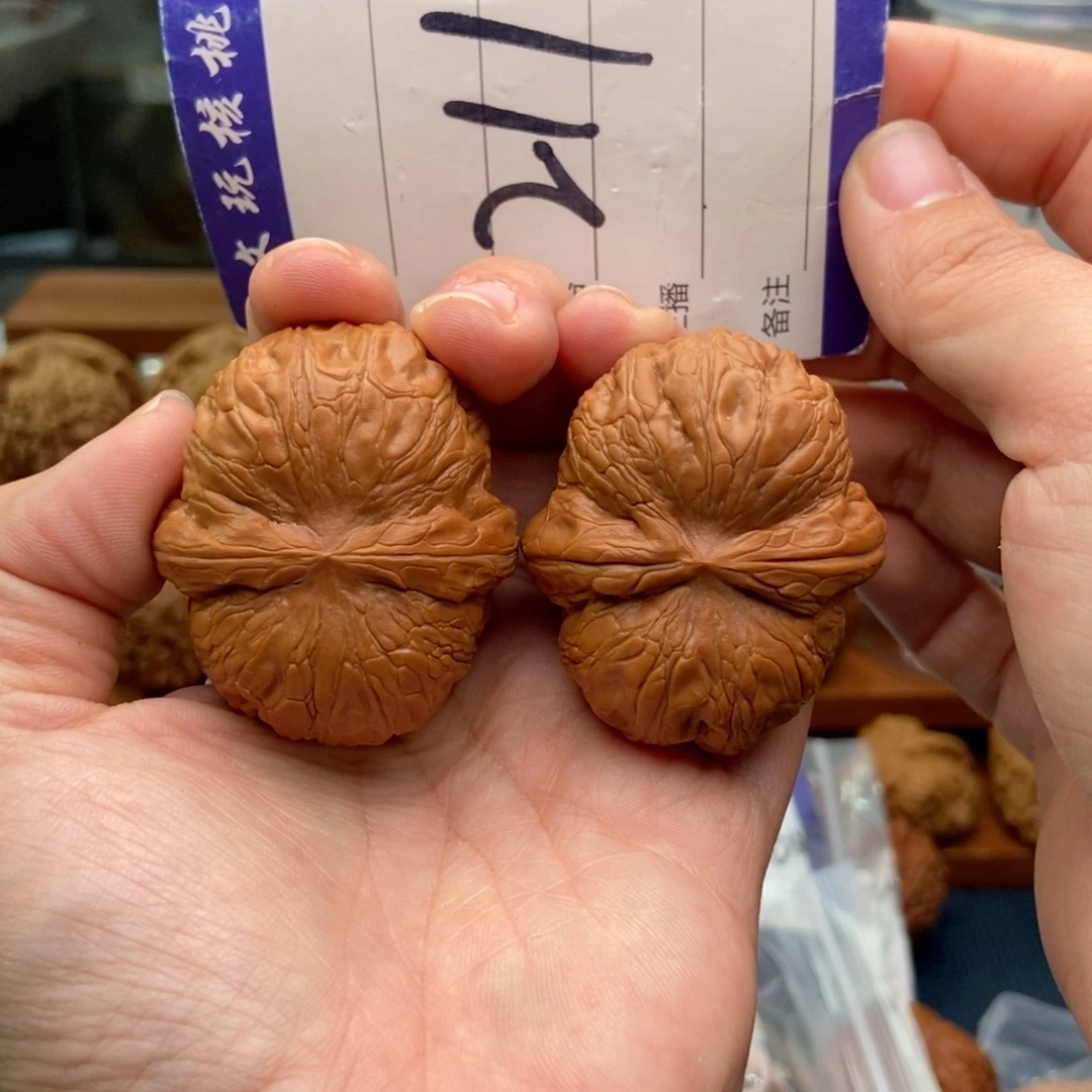 把件文玩核桃45元宝