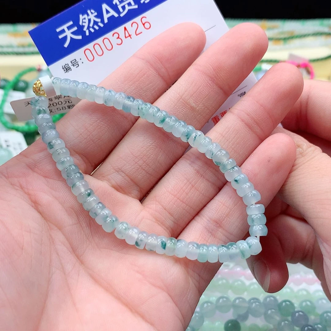 【闪购商品】项链未镶嵌翡翠缅甸天然A货翡翠