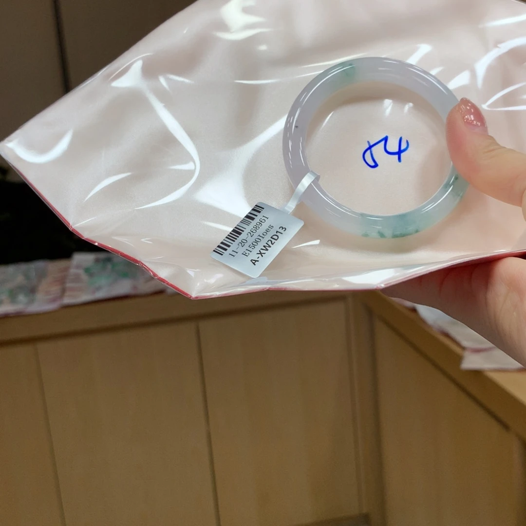 未镶嵌手镯翡翠不退不换