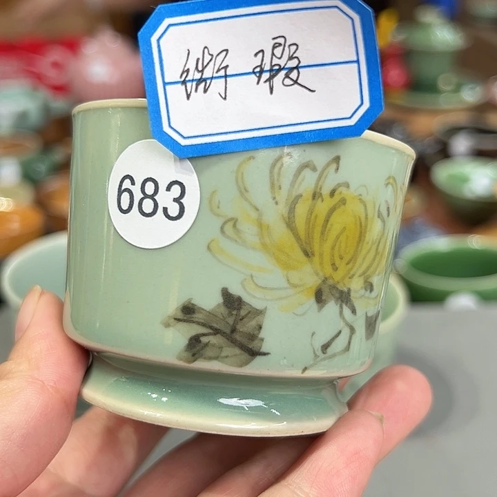 龙泉敬悦青瓷品茗杯微瑕