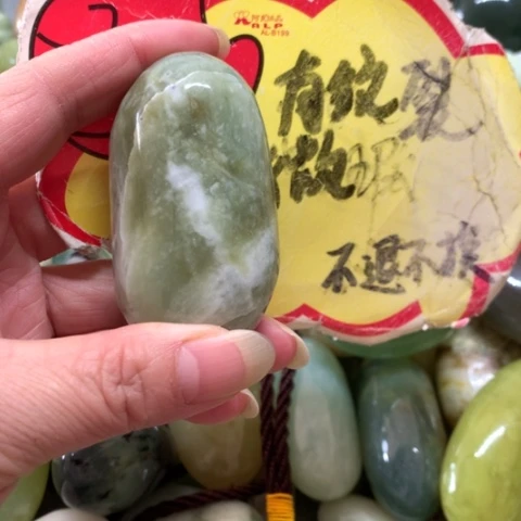 蛇纹石玉未镶嵌手把件