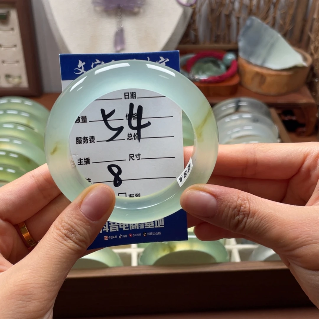 小****蛇纹石玉未镶嵌手镯