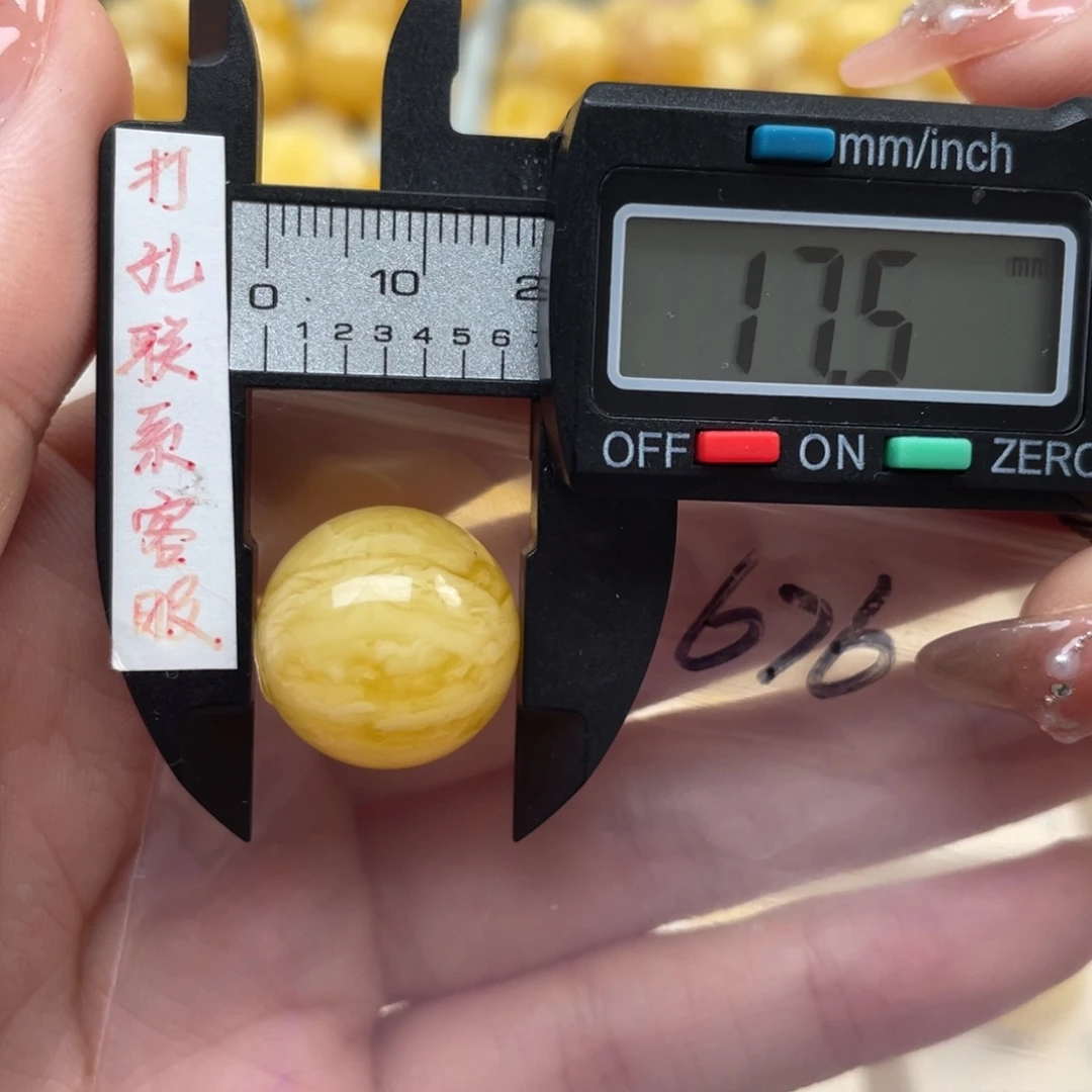 琥珀裸石未镶嵌微微瑕