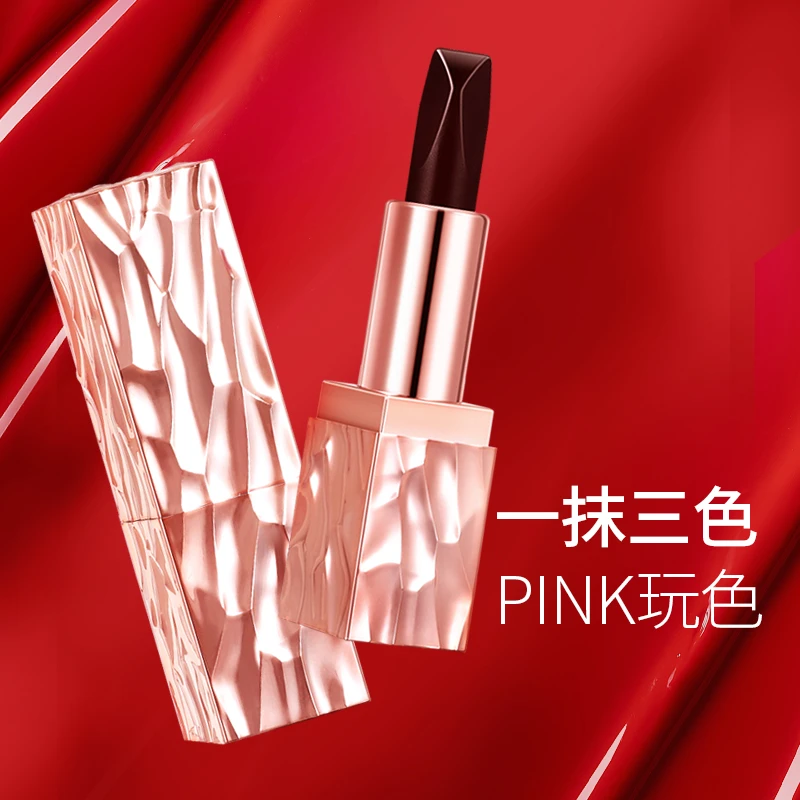 （梦希蓝）金钻丰盈三色口红 一支可画三色的口红 持久不易脱妆