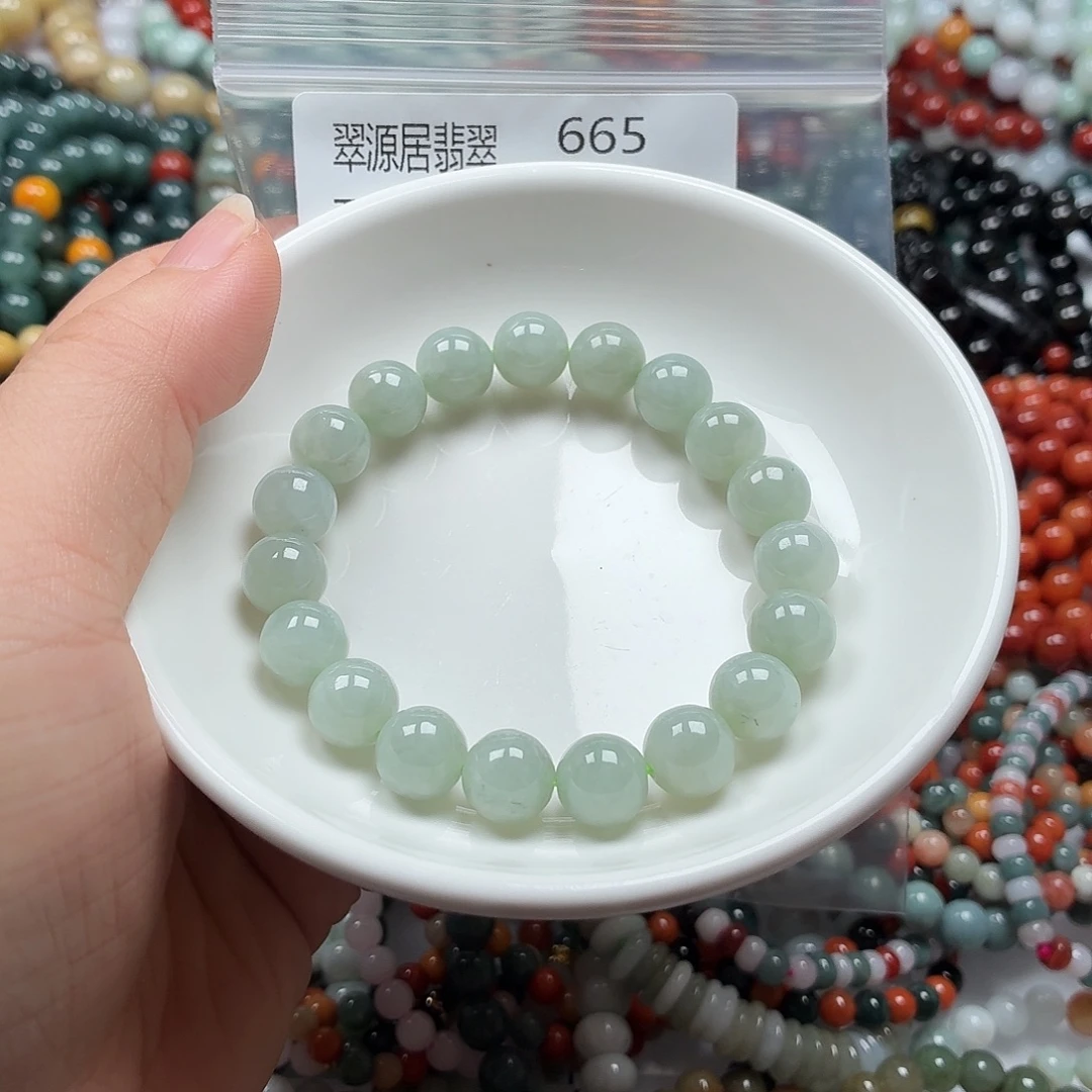 未镶嵌手链翡翠翡翠