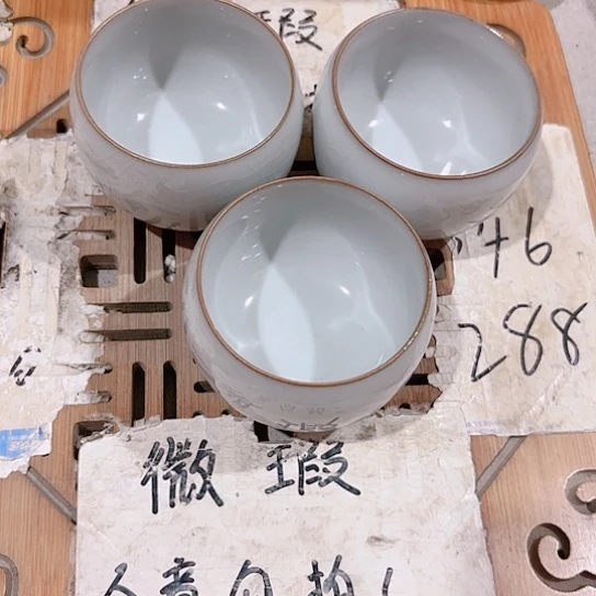微瑕介意的勿拍，喜欢再下单，谢谢支持