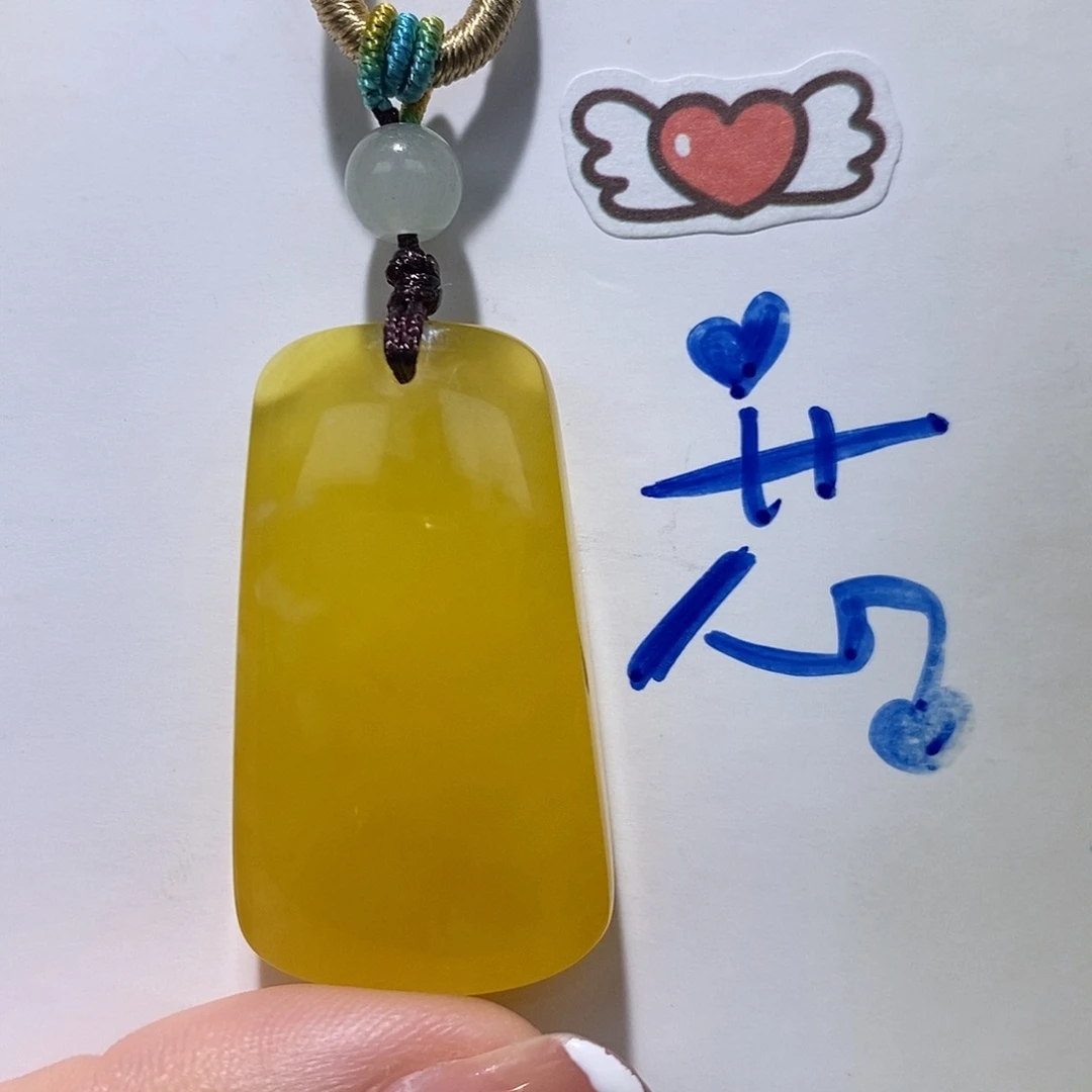 定制琥珀未镶嵌蜜蜡吊坠