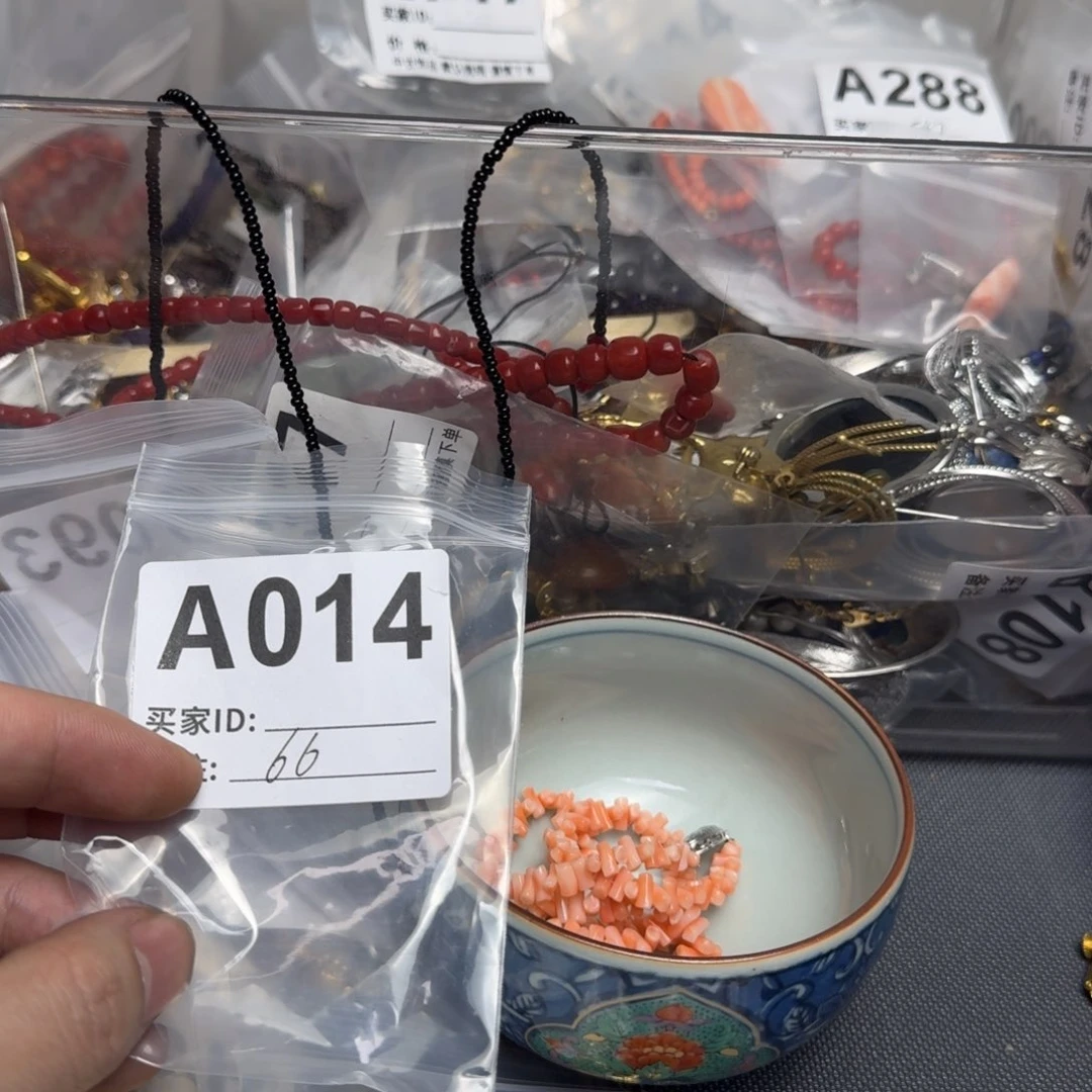 茶盏笑***2默认微瑕看好出手